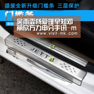 吴雨霏杨爱瑾早知邓丽欣方力申分手讯-mk体育在线(图1) mk体育app