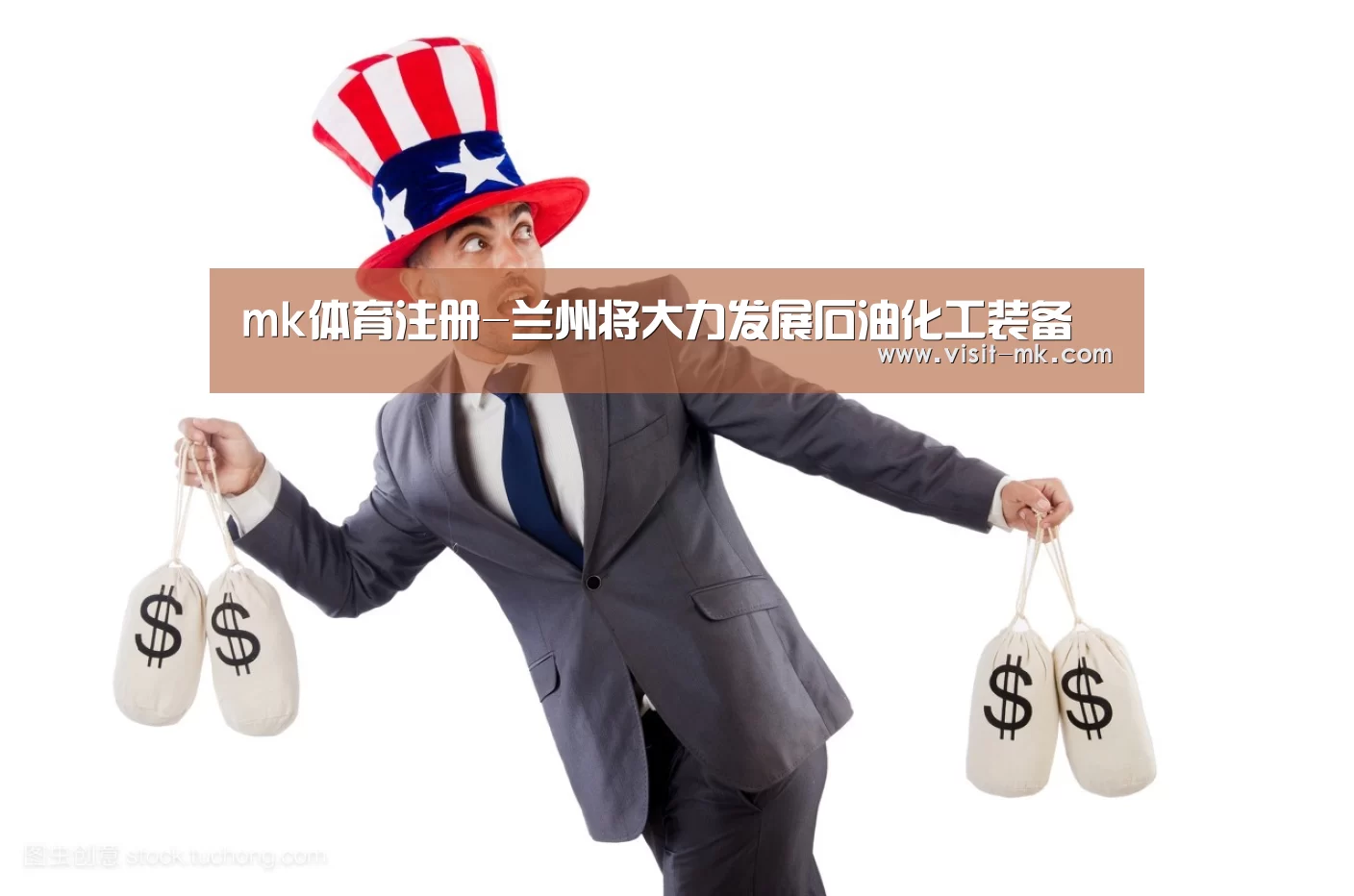 mk体育注册-兰州将大力发展石油化工装备(图3) mk体育app